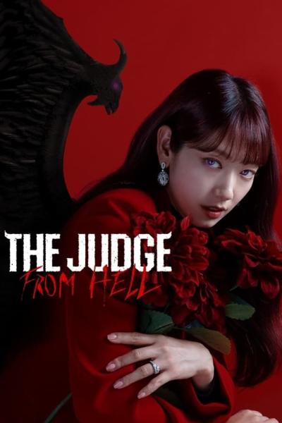 The Judge from Hell (2024) ห้องพิจารณาคดีแห่งปีศาจ