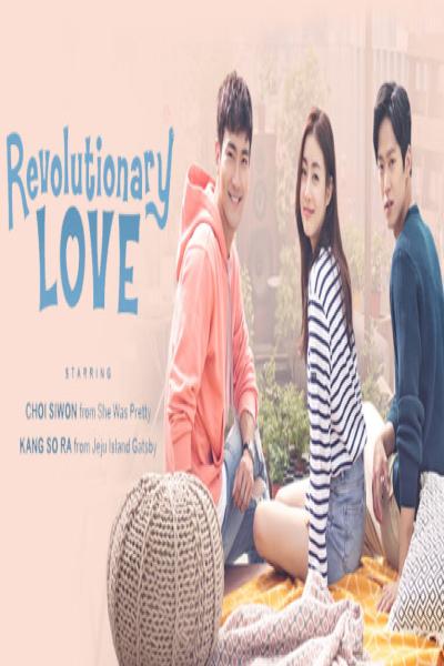  Revolutionary Love 