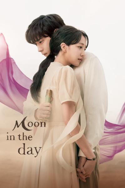 Moon in the Day (2023) พากย์ไทย ตอนที่ 1-14