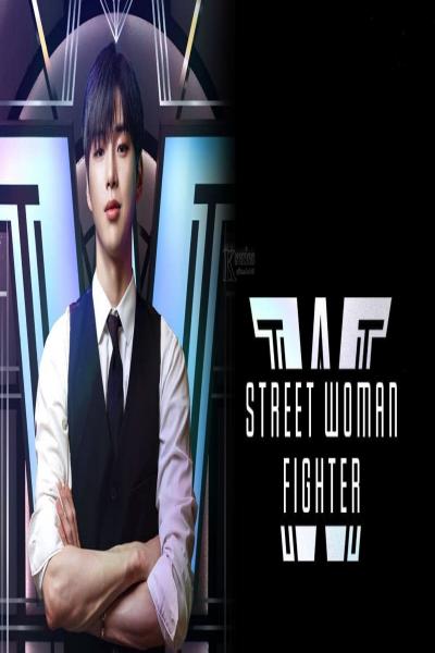 Street Woman Fighter 