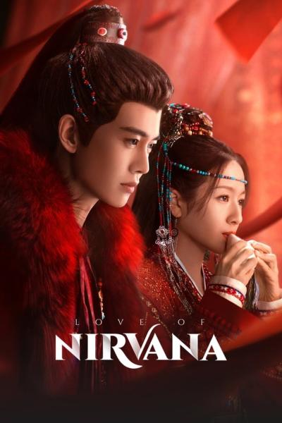 Love of Nirvana (2024) ธารธารารักนิรันดร์ 