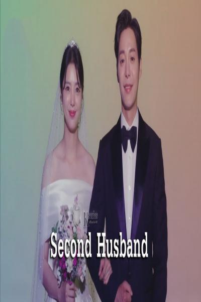 Second Husband 