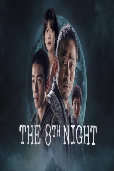 The 8th Night 