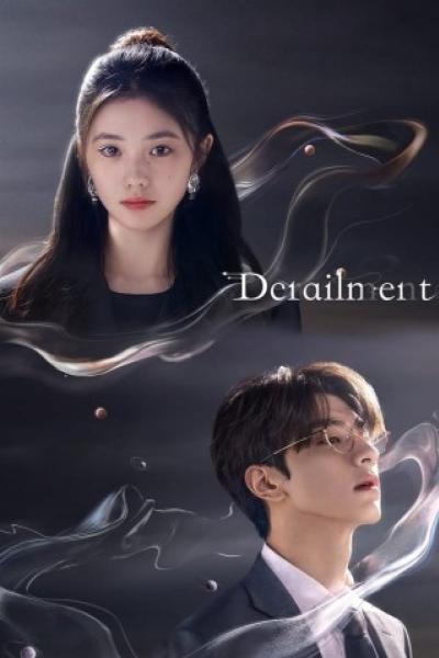  Derailment เหวี่ยงเรามาเจอรัก 