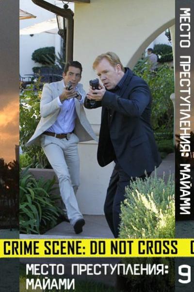 CSI Miami Season 9 