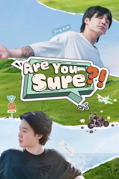 Are You Sure (2024) 