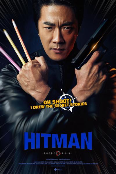Hitman Agent Jun 