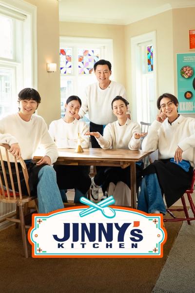 Jinny's Kitchen Season 2 (2024) ครัวจินนี่ 2