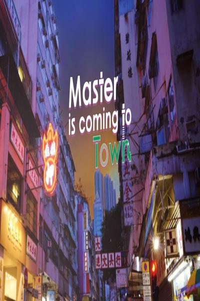 Master is Coming to Town 