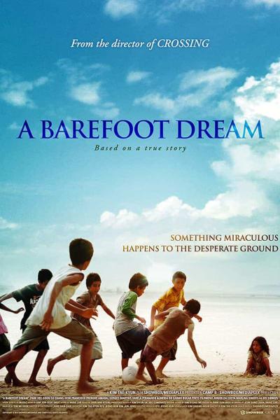  A Barefoot Dream