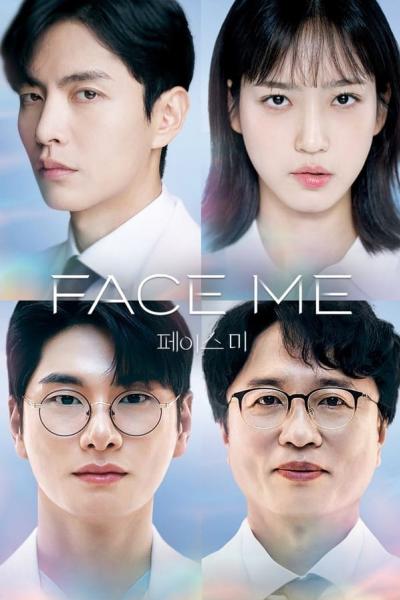 Face Me (2024)