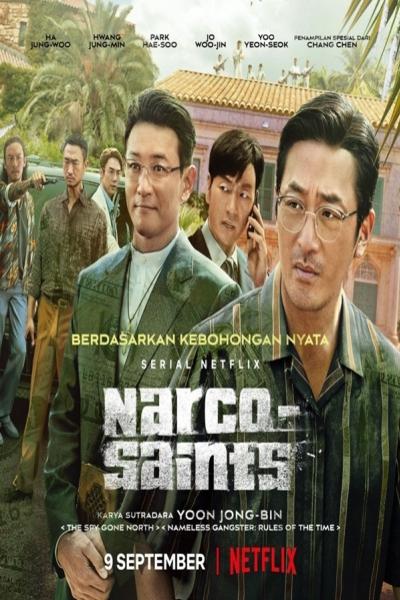  Narco Saints นักบุญนาร์โค  พากย์ไทย