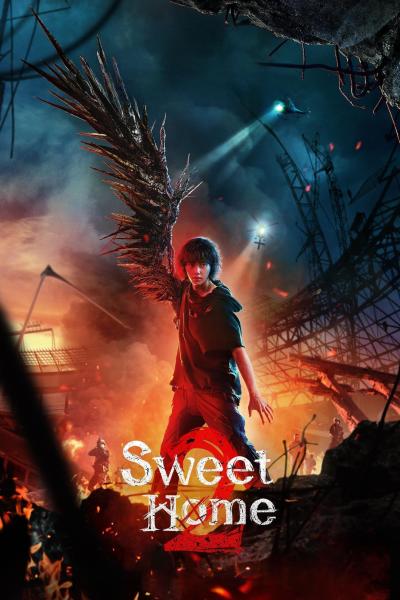 Sweet Home 2 (2023) สวีทโฮม 2 (ซับไทย)