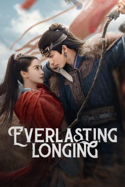 Everlasting Longing (2025) ปราถนาสองฟากฟ้า