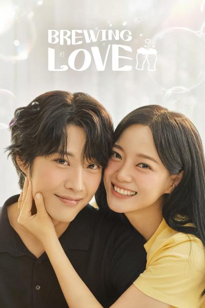 Brewing Love (2024) กลั่นรักอุ่นหัวใจ