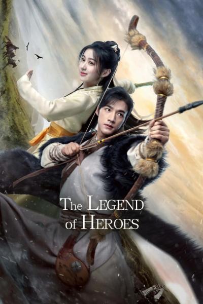 The Legend of Heroes (2024) มังกรหยก