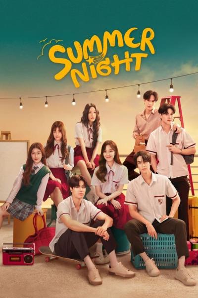 Summer Night (2024) ความลับในคืนฤดูร้อน