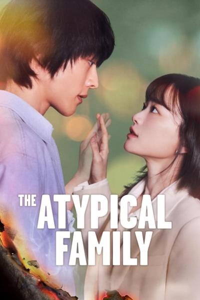 ครอบครัวเหนือธรรมชาติ (2024) The Atypical Family