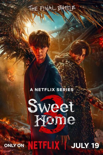 Sweet Home 3 (2024) สวีทโฮม 3