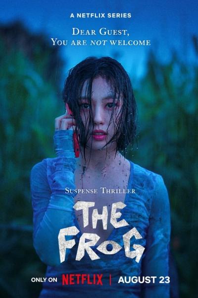 The Frog (2024) หากไม้ล้มในป่าลึก…